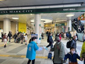 渋谷駅サンプリング