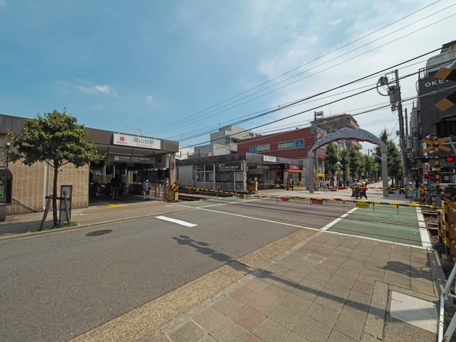 尾山台駅