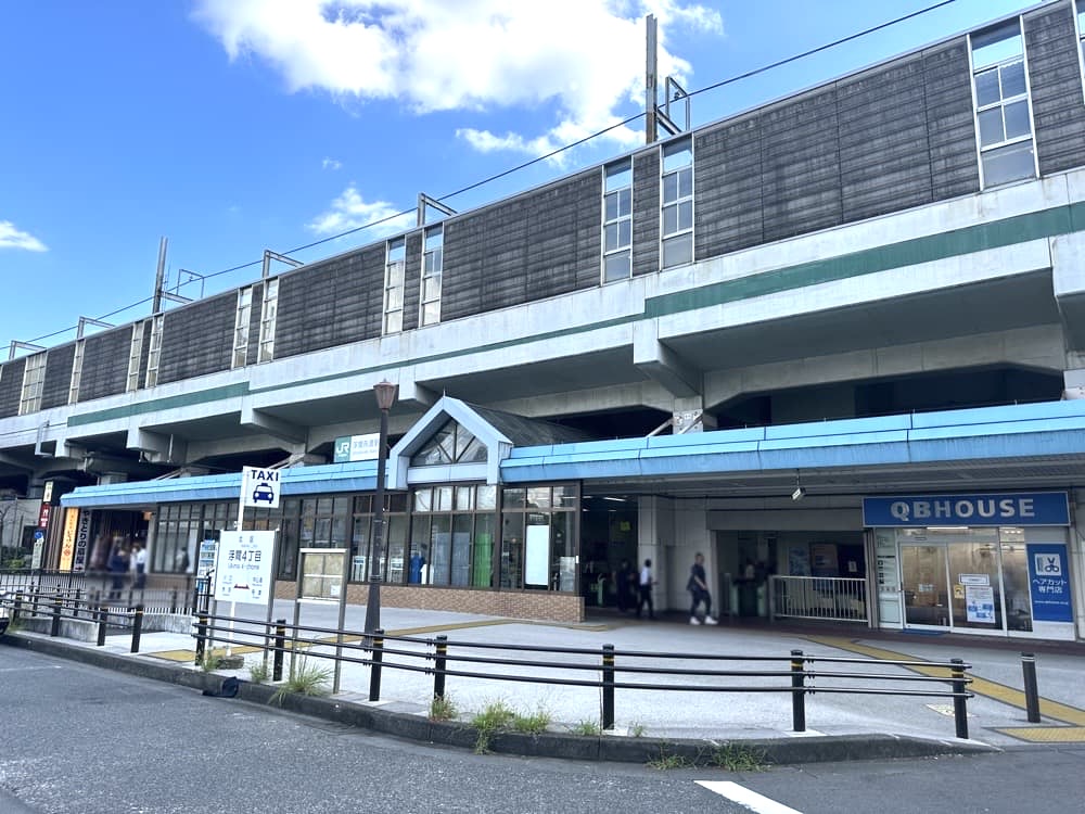 浮間舟渡駅