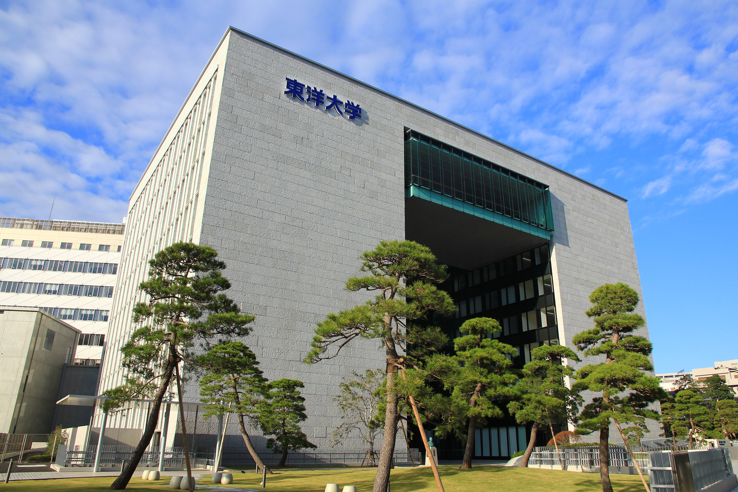 東洋大学周辺にてフィットネスジムのPR配布