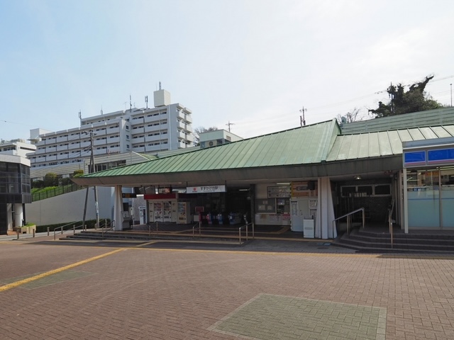 すずかけ台駅