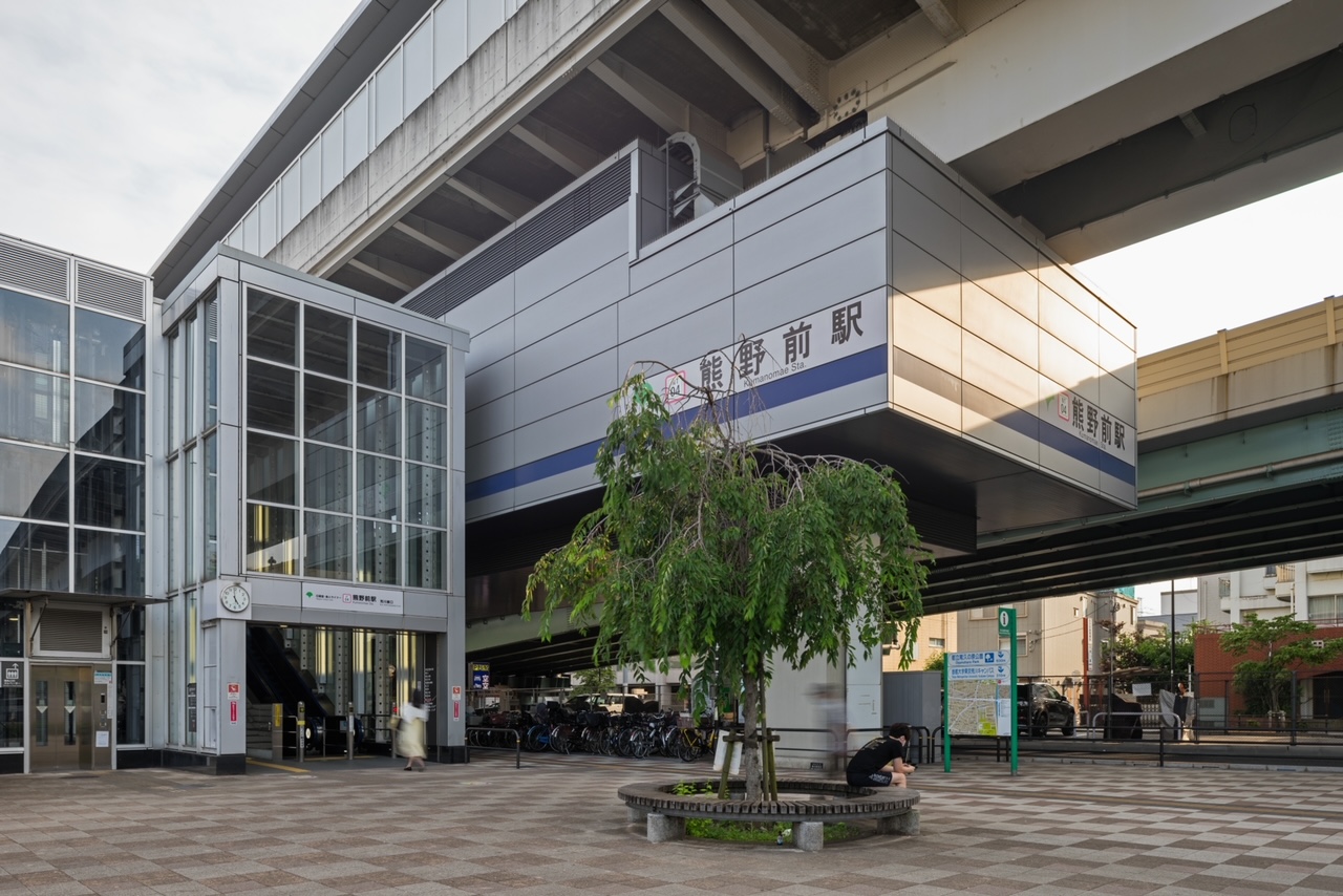 熊野前駅